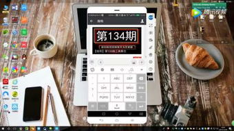 鋼鐵廠軟件銷售 廣告銷售技巧與話術(shù)精要
